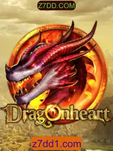 Explorando o Fascinante Mundo de DragonHeart: Uma Introdução ao Jogo